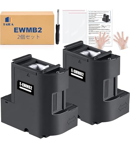 Amazon.co.jp: 【エコッテ】 EPSON (エプソン)用 EWMB2 メンテナンス